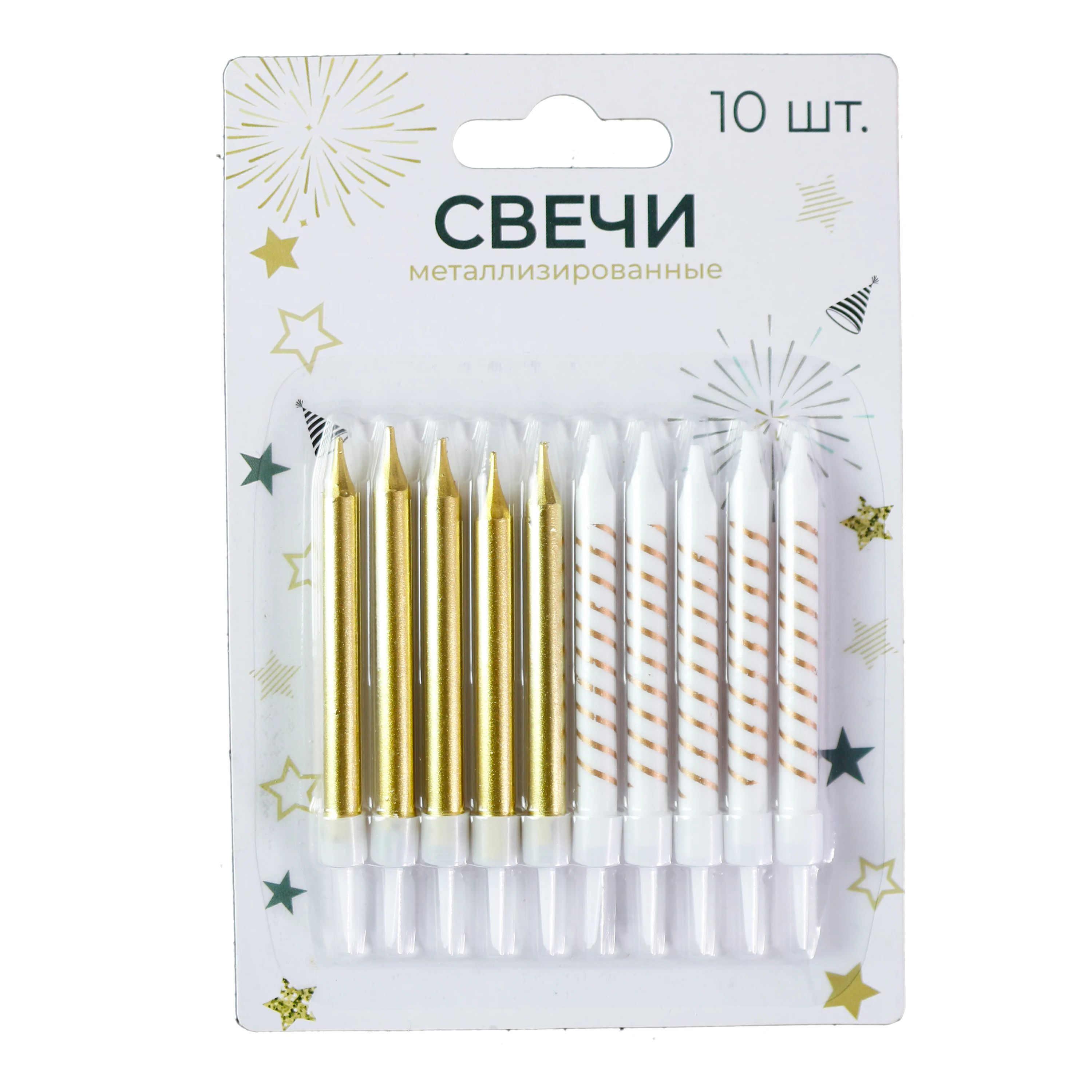 Factory direct printing platinum candle cake to decorate festive atmosphere birthday party