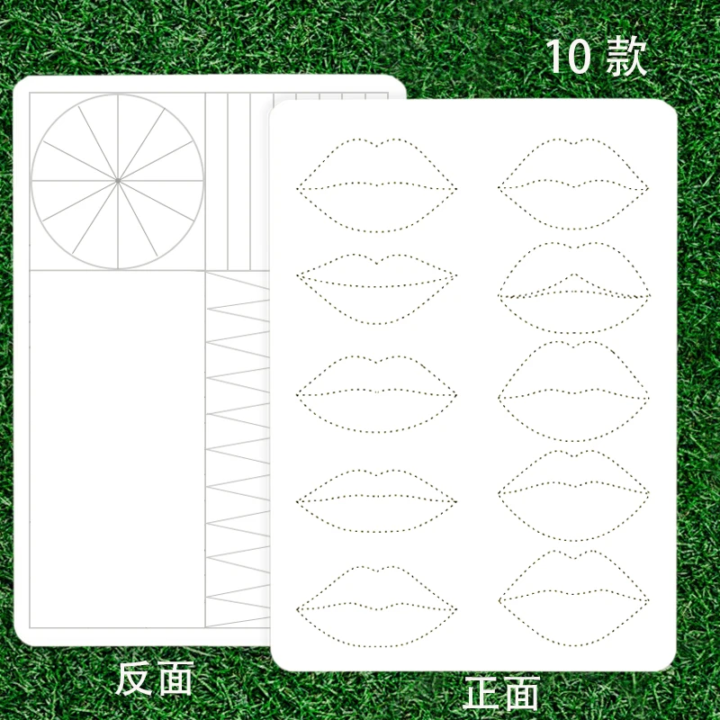 Two sides 1.5mmthickness Tattoo Practice Silicon Skin for Permanent Makeup and Microblading Nano brows ombre brows/lips