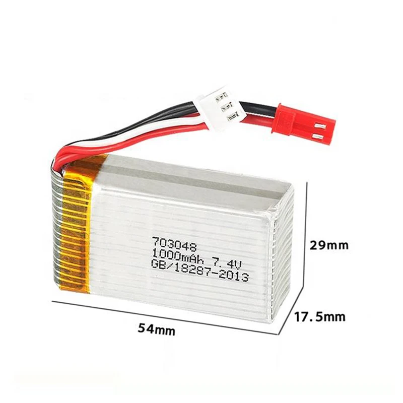 Free Sample 703048 25C 7.4V 11.1V 1000mAh Wholesale Remote Control Drone Mini Lithium Battery Pack With SM Plug