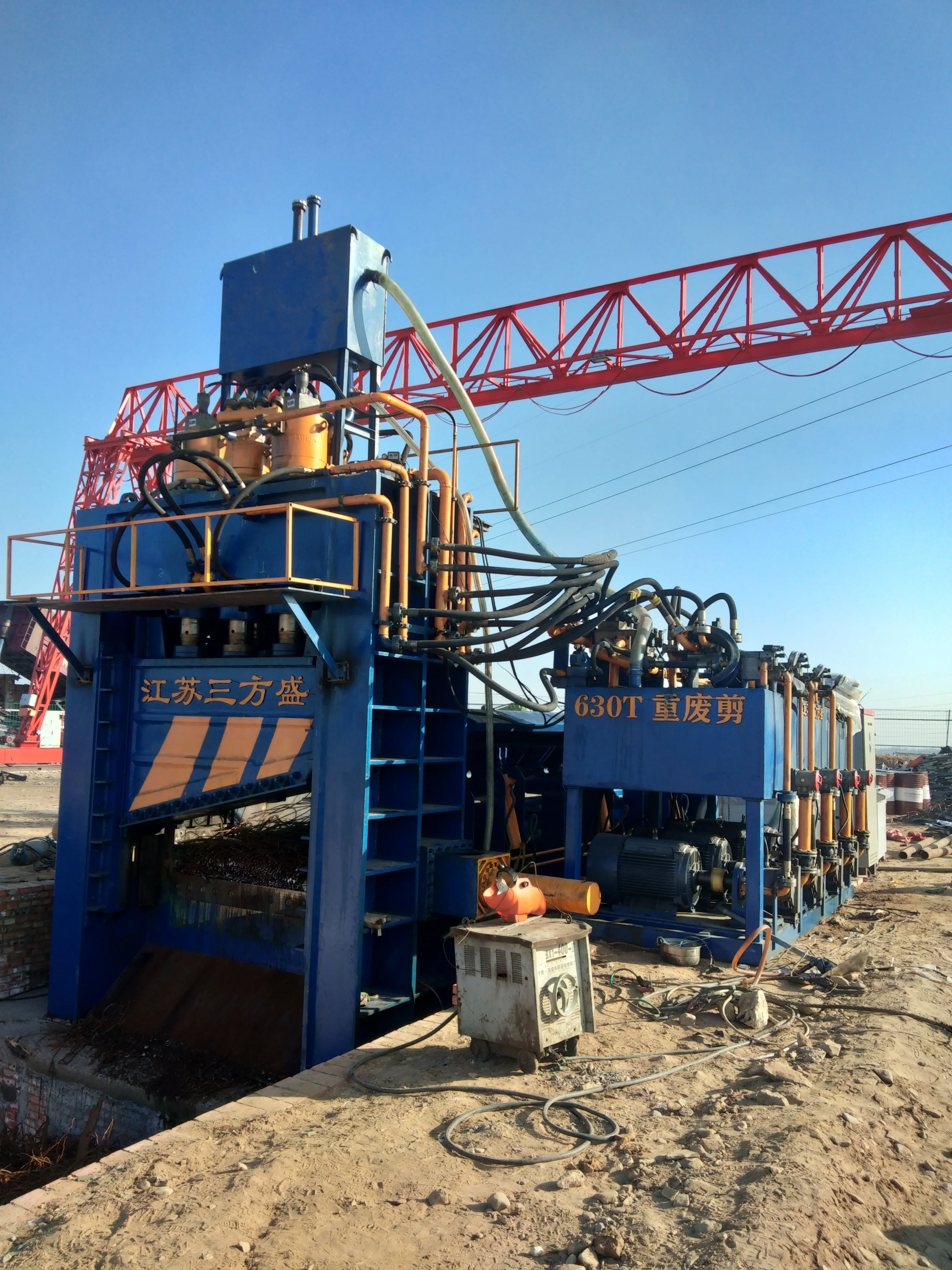 Fully Automatic Hydraulic Gantry Scrap Metal Shear