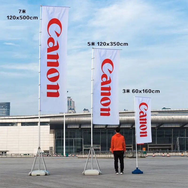 High Quality Telescopic Flag Banner 5M Giant Cheap Flag Pole with Water Base