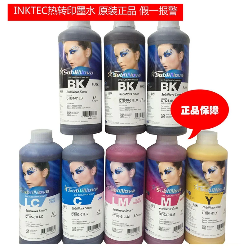 High quality inktec Korean Sublimation Smart Dye ink 100 ml per color c myk
