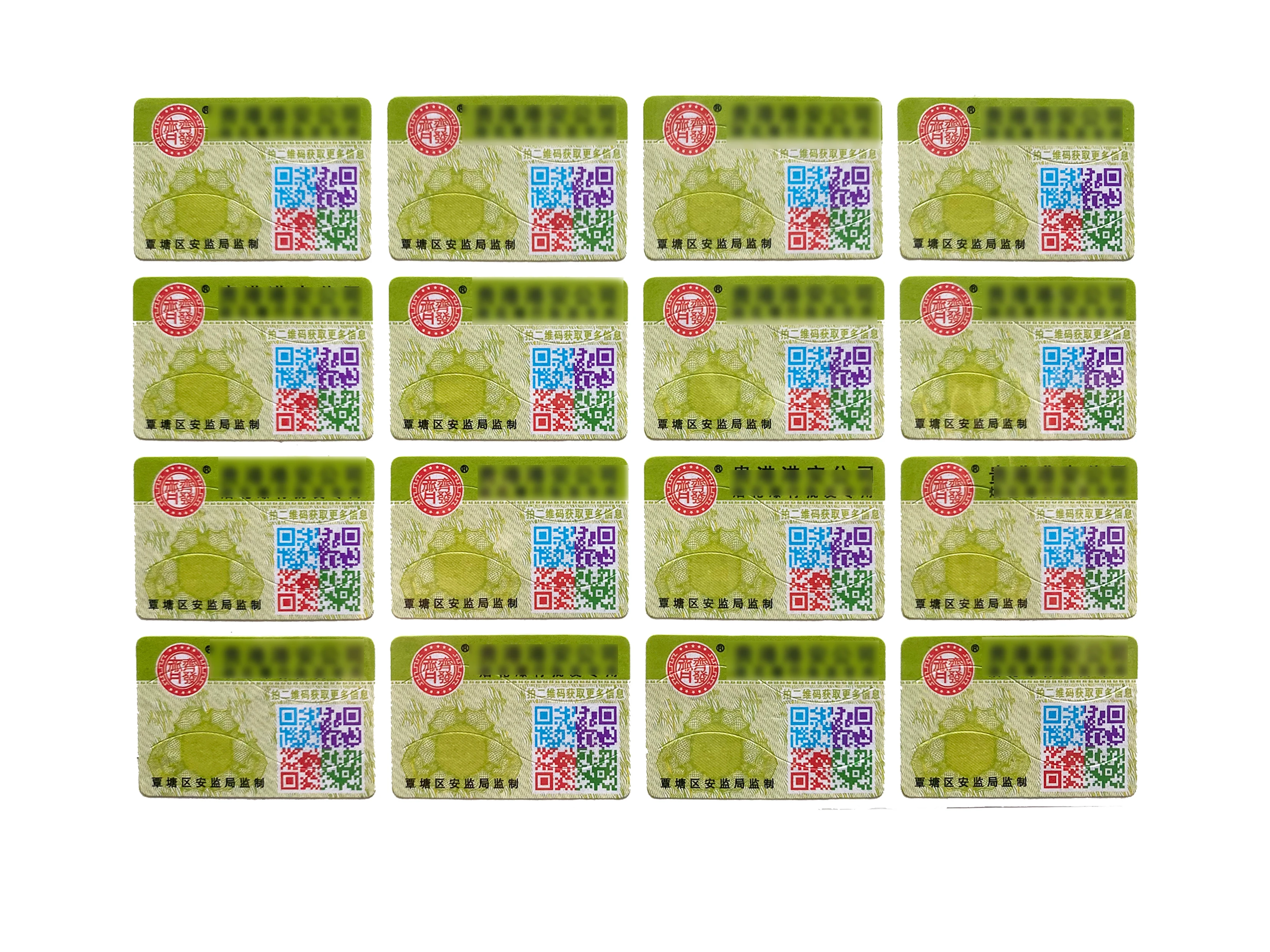 Custom Skin Protect Sticker Security Label