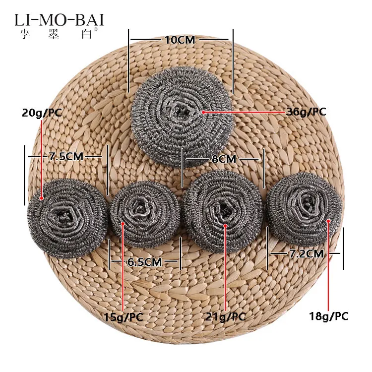 Factory Price Stainless Steel Ball Wire For Kitchen 410 Stainless Steel Wire 0.13mm Dish Pot Washing Scrubber Kitchen Clean Tool