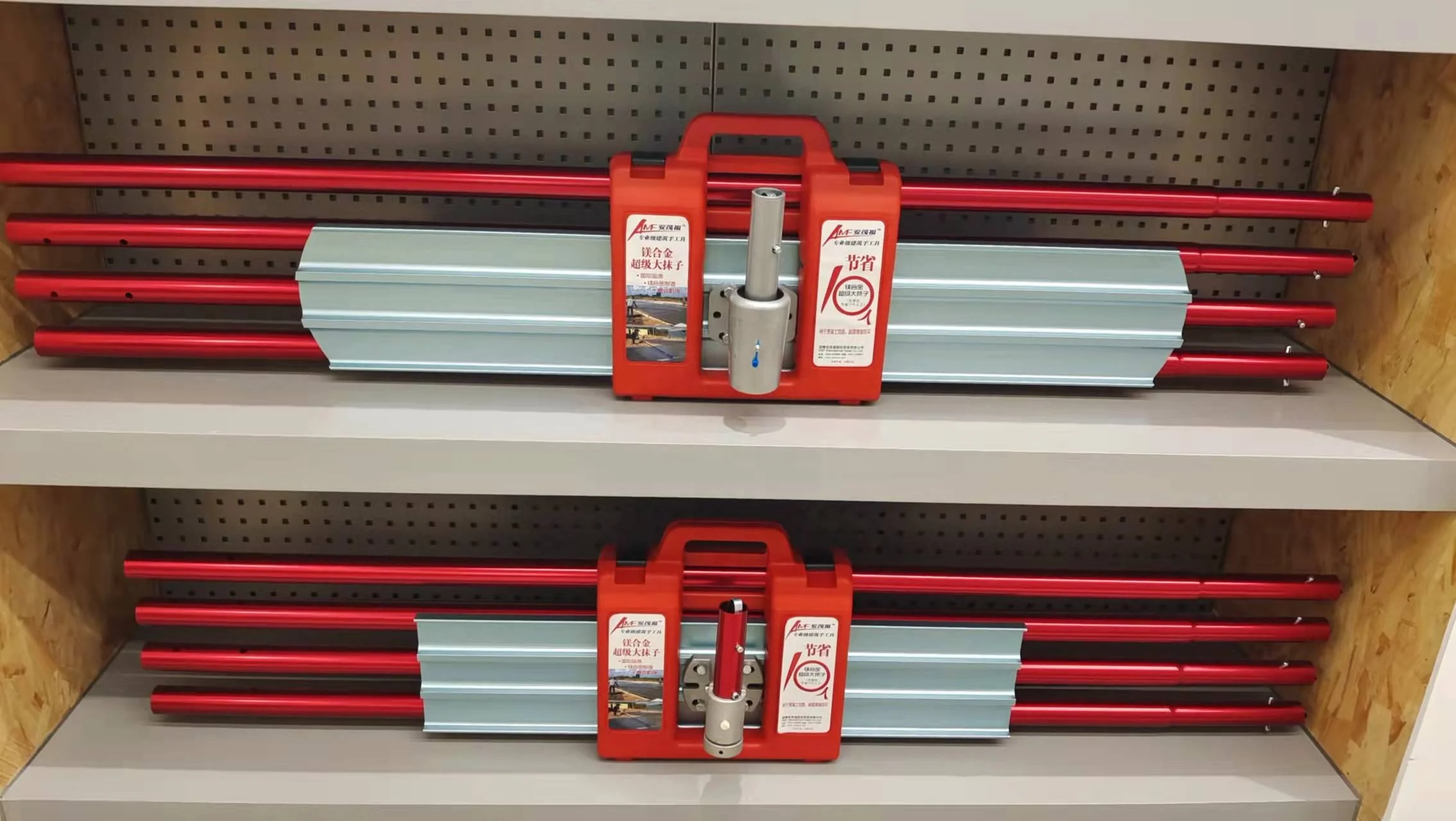 Magnesium bull float with aluminum handles and bracket flotas de mano magnesio para concreto for concrete finishing