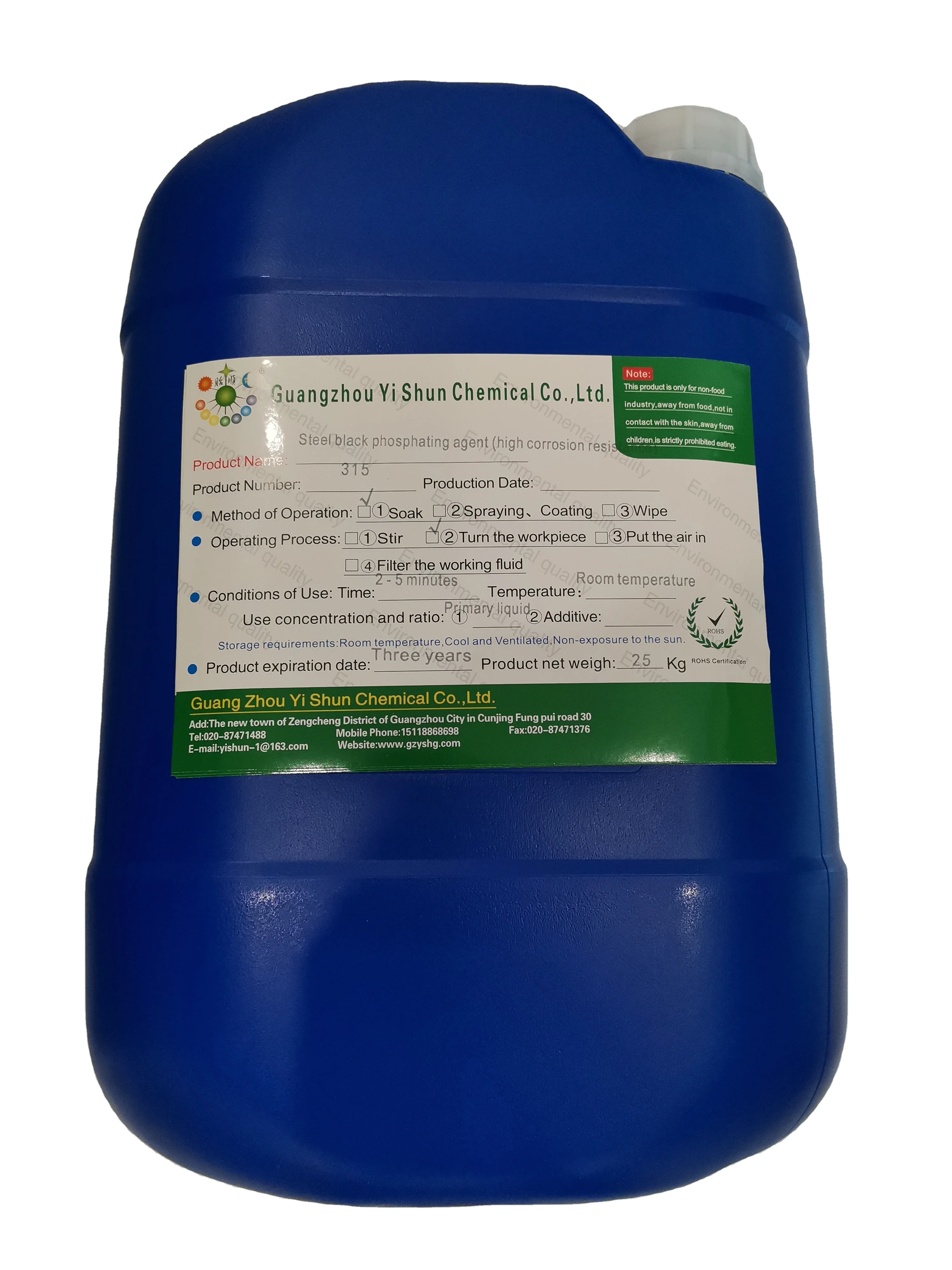 Environment-friendly black phosphating agent for steel (high corrosion resistance)