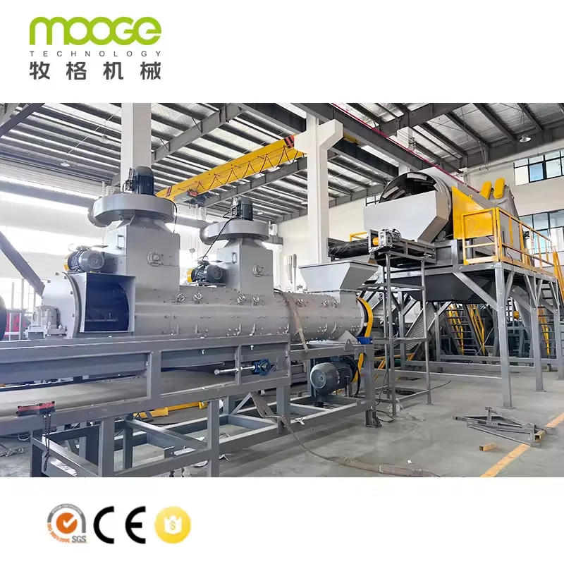 Classic 3000 kg/hr Rigid Plastic Sorting Waste PET Bottle Recycling Machine