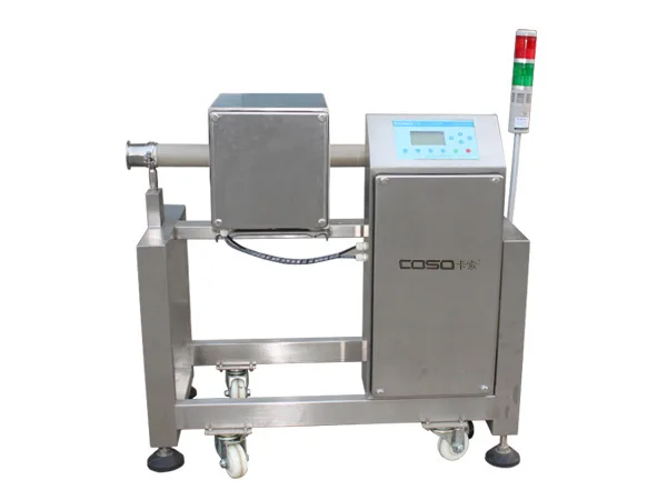 Automatic Tube Food Metal Detector Machine for Liquid Sauce Product
