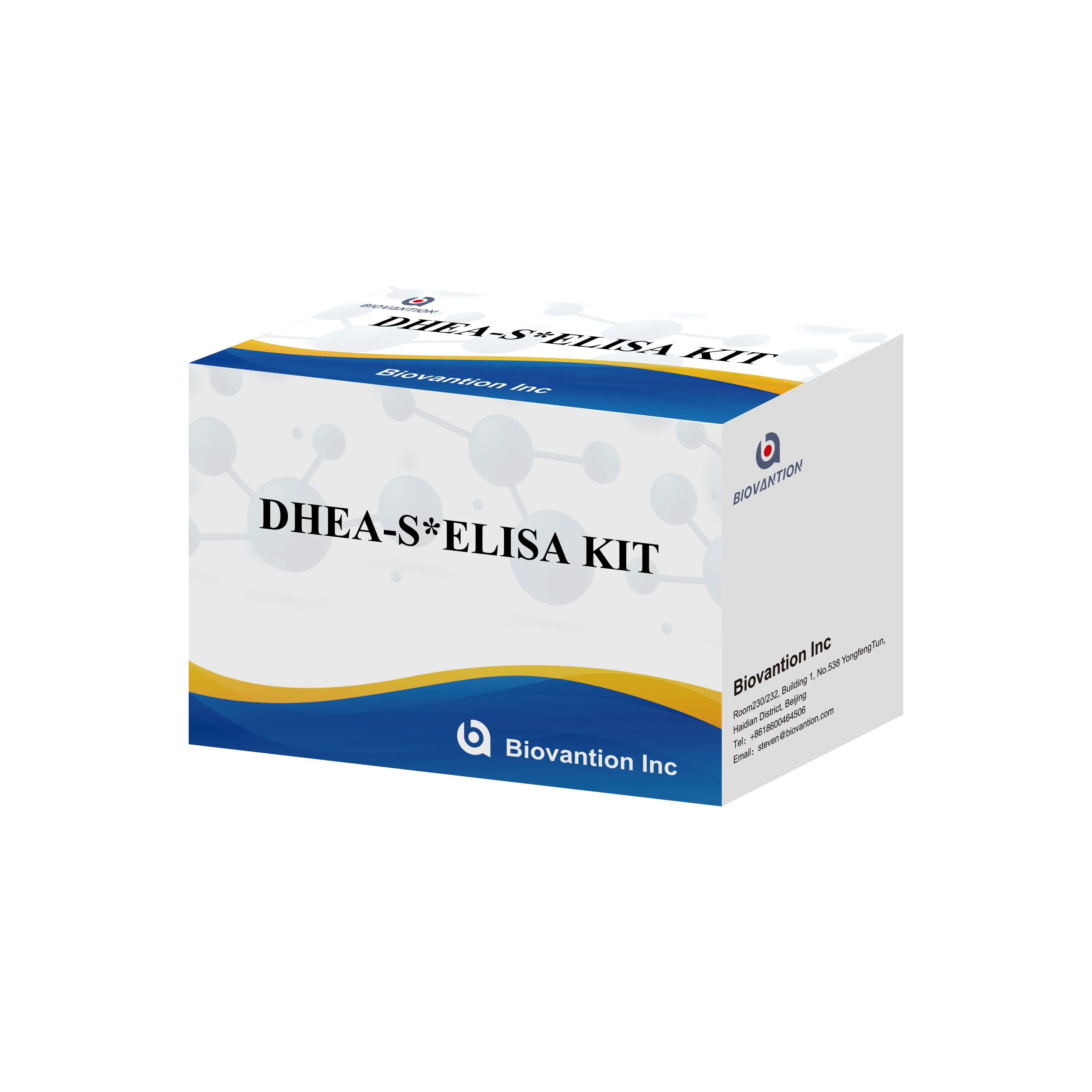 FMDV A(Wuhan strain) Ag Veterinary test kit