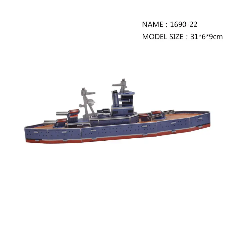 Latest Products Small Four Board Frigate Ship Model Jigsaw Puzzle 3D wooden puzzles for kids