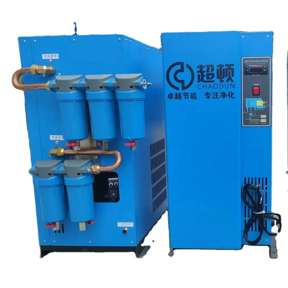 High Pressure Industrial Air Compressor Air Dryer for Air Compressor 15kw  Laser Cutting Machine
