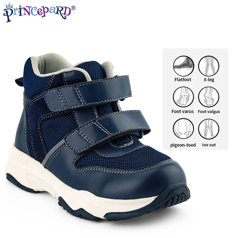 Princepard New Design Outdoor Autumn Baby Boy White Shoes Children Medical Flat Foot Orthopedic Shoes Walking Shoes