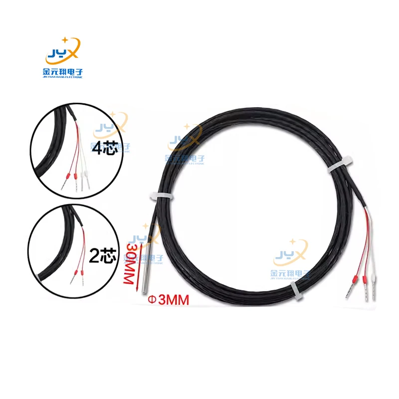 4 wire Tube 3*30mm class B PT100 Temperature Sensor  8m