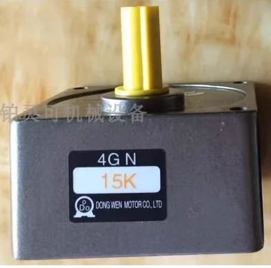 Original DO Speed Control Motor DONGWEN MOTOR CO., LTD Gearbox Gearbox 4GN-15K