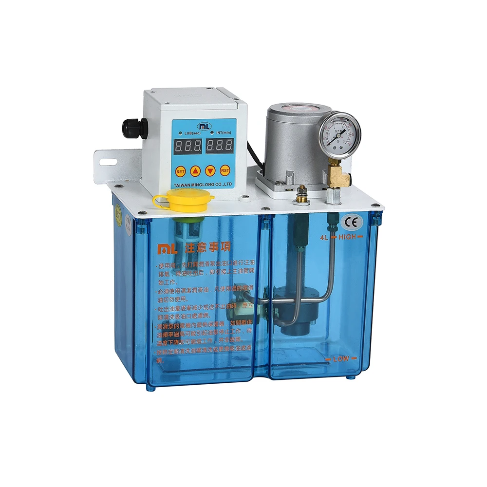 Look Lubricating Pump Hand Pressure lubrication Pump Central Lubrication System