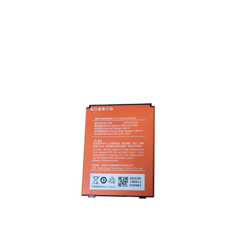 OEM new 1489 pos battery for Sunmi L2K pos terminal battery 3.8V 5000mah