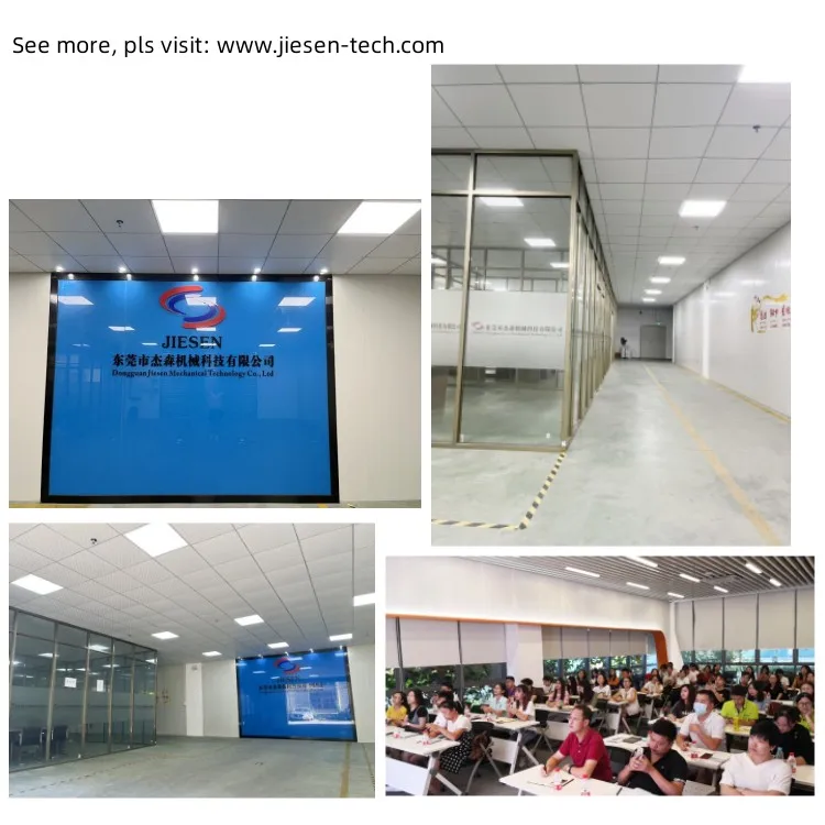jiesen office.jpg