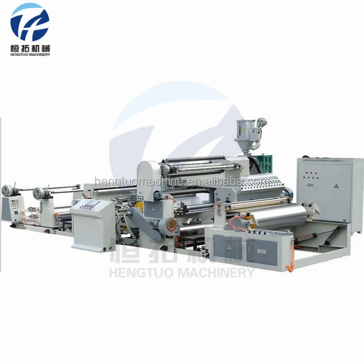 HT-A1600 EPE пленка, Нетканая крафт-бумага, алюминиевая пленка, машина для ламинирования PE