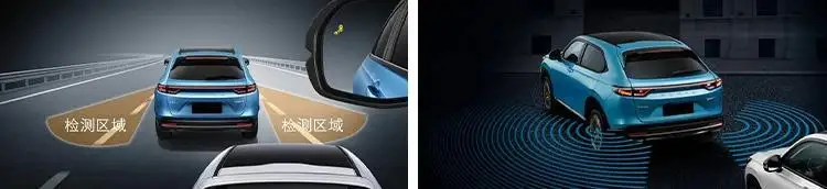 China New Energy Vehicles Electric Car used SUV 510km High Speed SUV Made in China Honda Ens1 2024