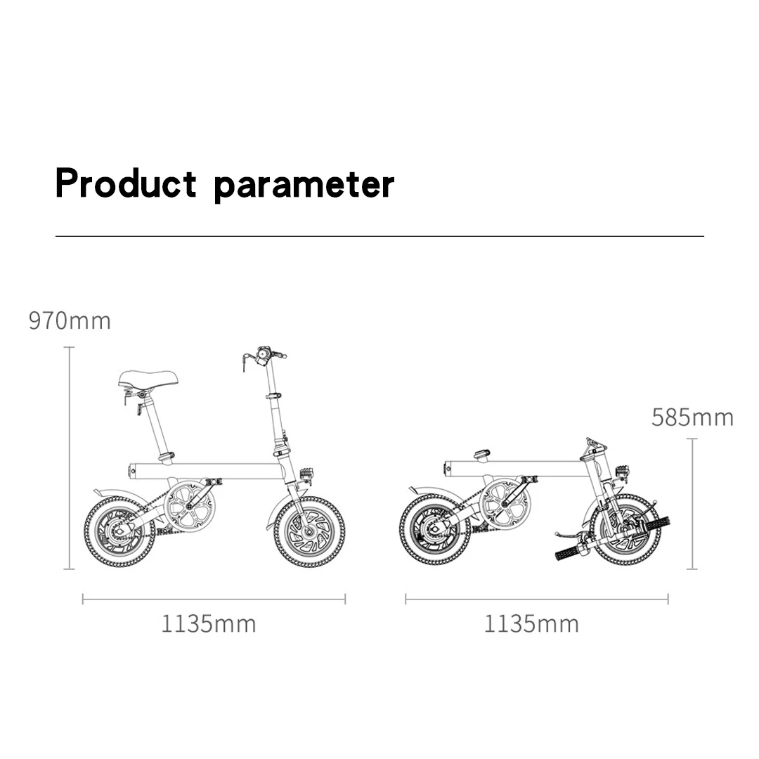 Электрический гибридный двигатель 12-дюймовый велосипед Xiaobai baicycle S1 E 250 Вт литиевая батарея для электровелосипеда