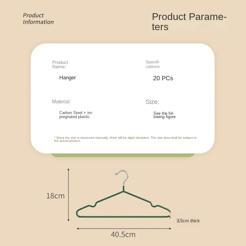 SWX3005 coat hooks velvet hangers clothes hooks  clothes hanger clothes drying rack hangers for cloths