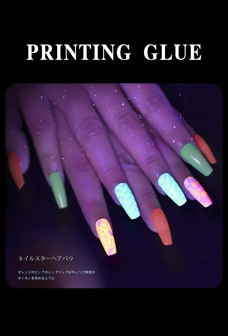 Nail Stamping Gel Polish 8ml Neon Fluorescent Stamp Print Oil UV Gel Lacquer Luminous Soak Off Varnish for Nail Art Stamp Plate