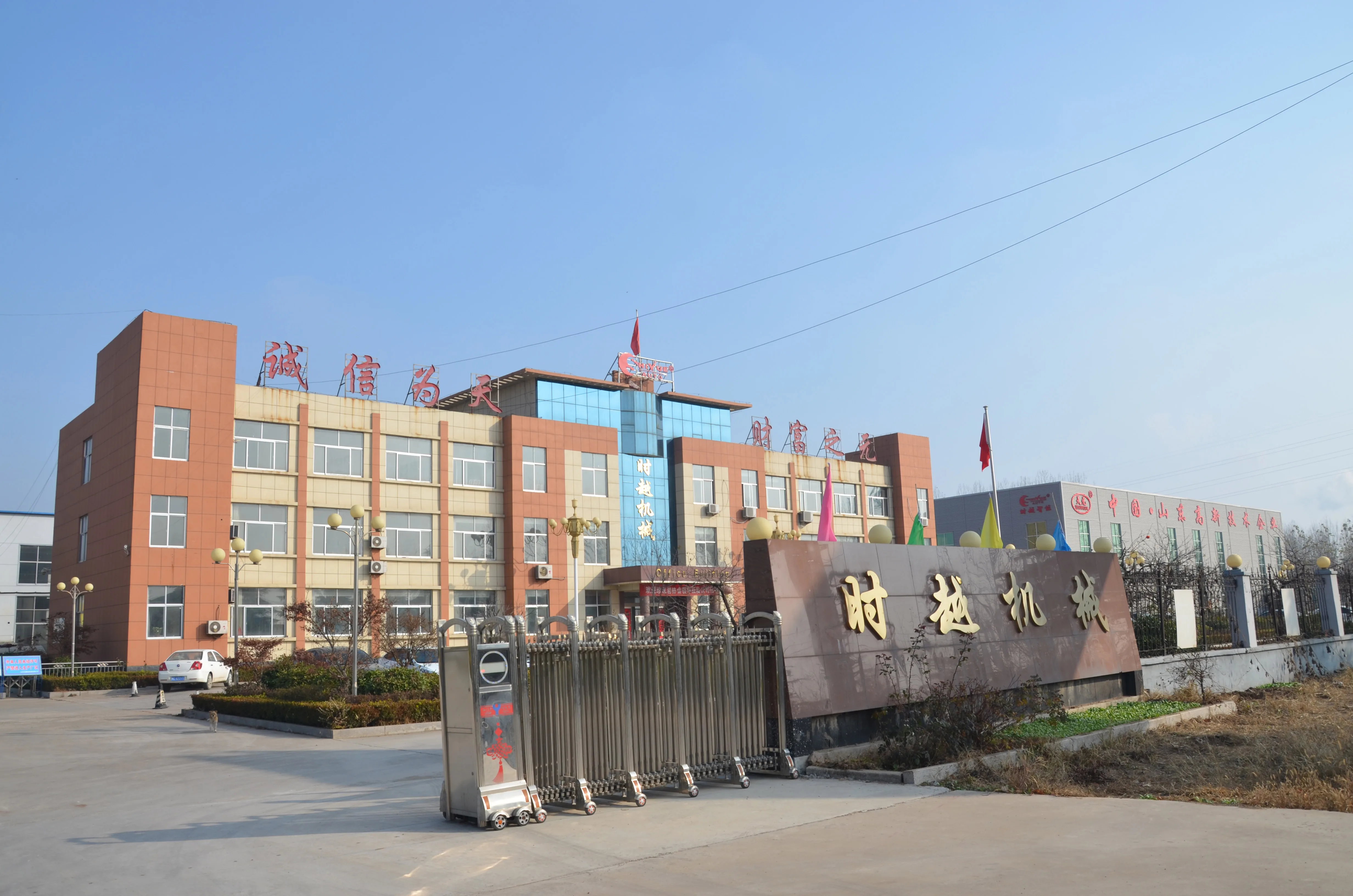 Chinese Manufacturer QT4-15 Fully Automatic Concrete Hollow Block Making Machine in Philippines