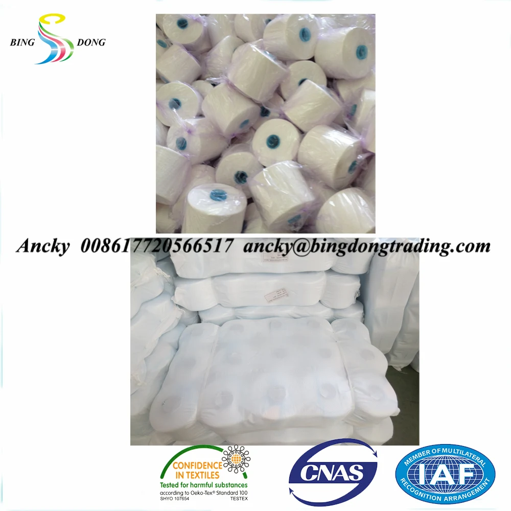 60s/2 60s/3 Z Twist Bright Raw White 100 Pct Polyester Spun Yarn Cheap Price Wholesales