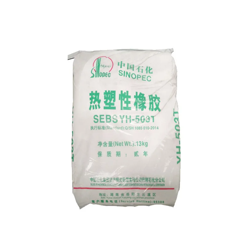 SBS Granules Thermoplastic Styrene Butadiene Styrene Rubber Best Selling SBS Rubber for Bags White Resin