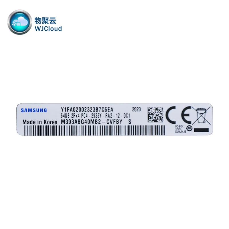 Оригинальная Серверная оперативная память 64 Гб DDR4 2933