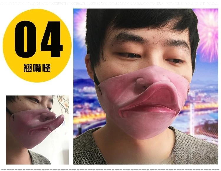 2023 Halloween party cosplay funny half face cosplay  Horrible Mask latex mask