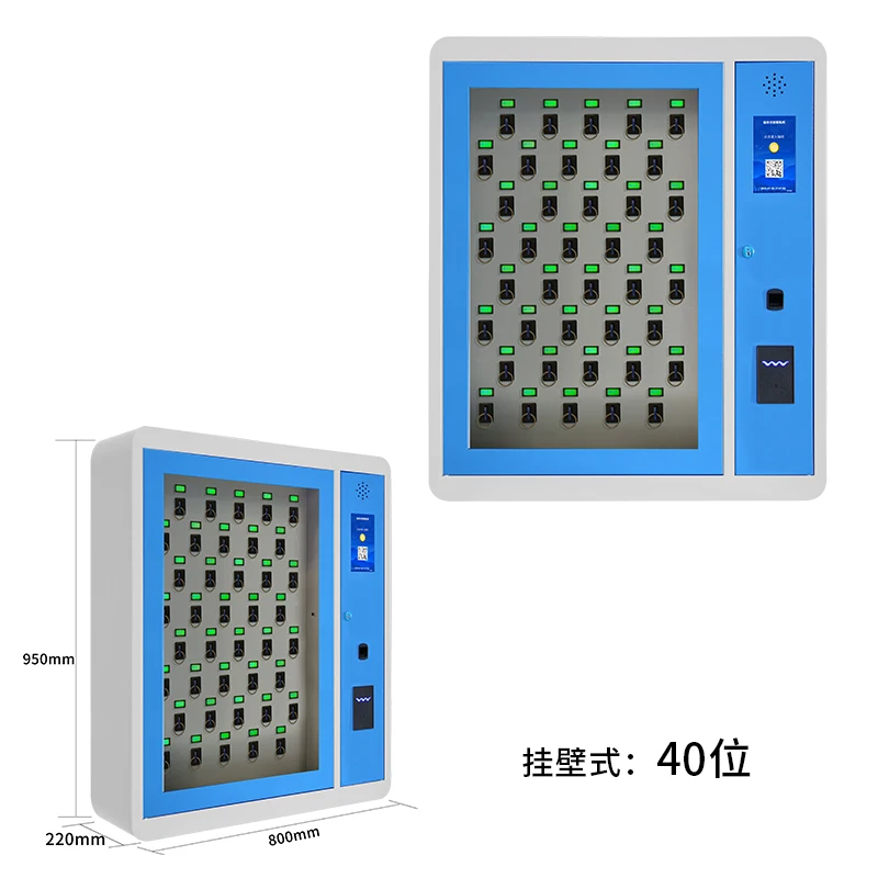 Поставка с завода Luoyang huiyang умный шкаф для ключей система управления