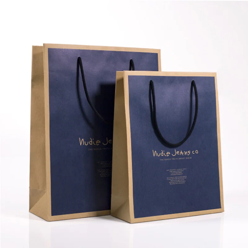 Low MOQ Custom Plain Kraft Paper Package Shopping Paper Bag Gift Bag