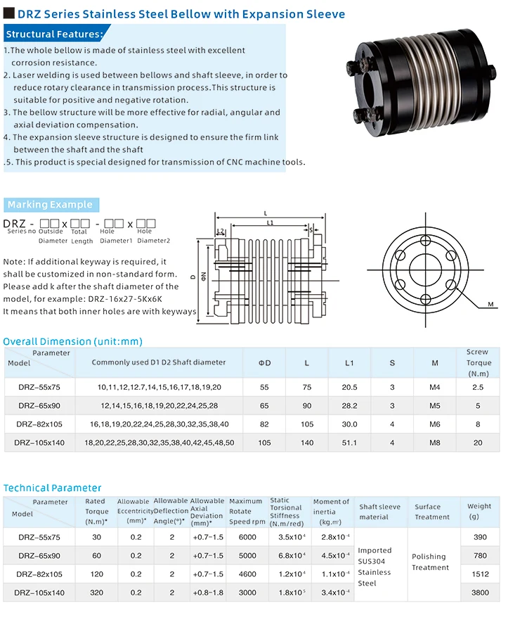 Spring Coupling Metal Bellows Clamp Type Spring Flexible Shaft Coupling For Step Motor