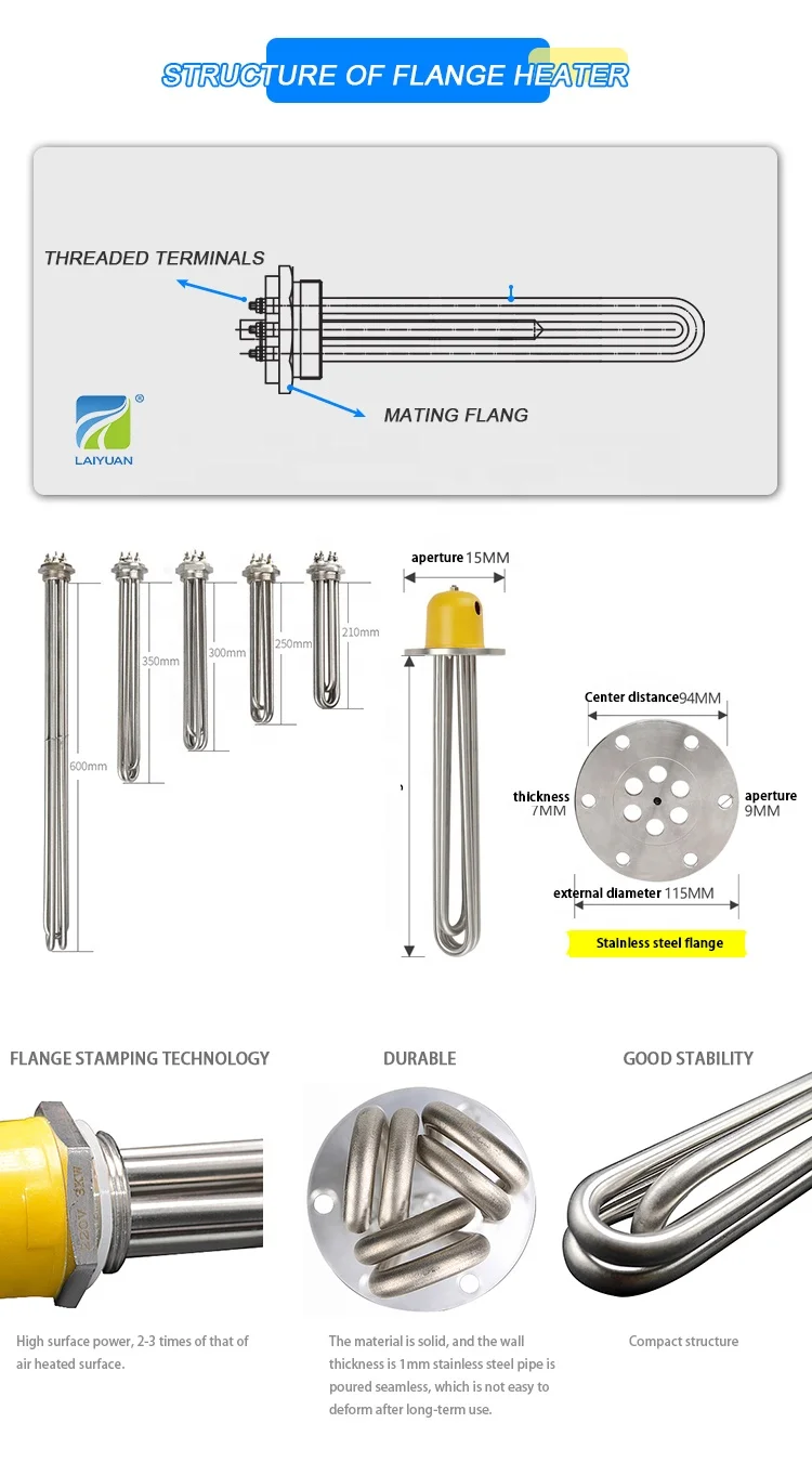 Laiyuan 220v 240v Immersing Water Heater Element Industrial Flange Immersion Heater Electric Flange Tubular Heater