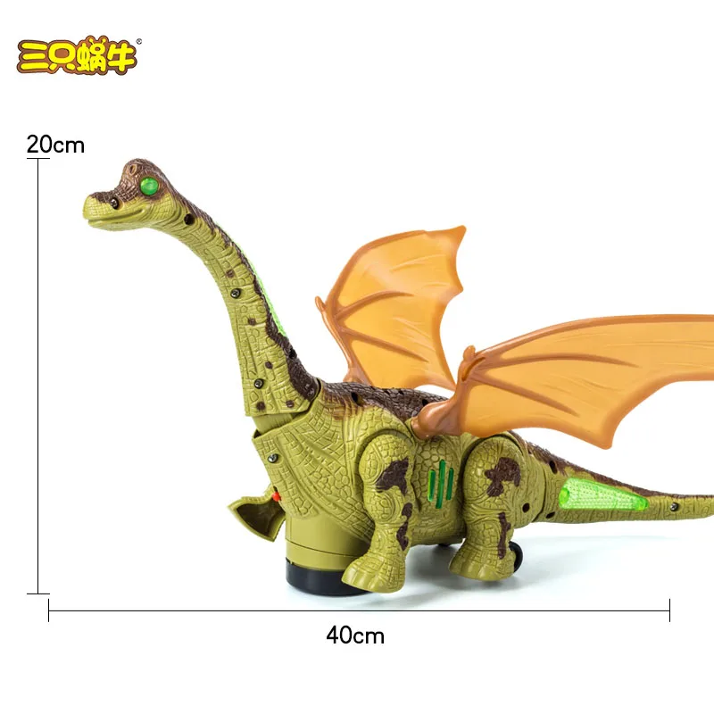 Electric universal long-necked dragon  wing with light music Dinosaure Toy