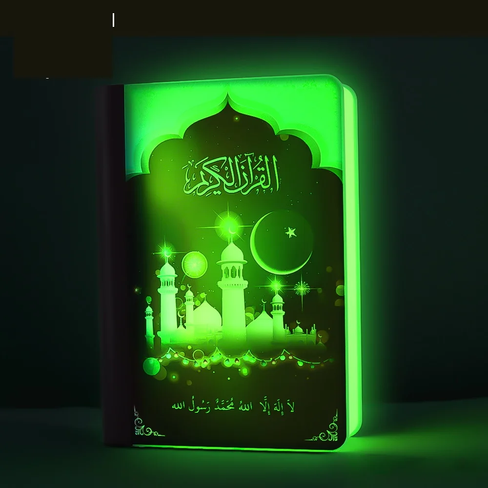 Hot Selling Ramadan Gift Mp3 Free Download Al Quran Player Holy Islam B---Tooth speaker Led Book Lamp AS- SQ511