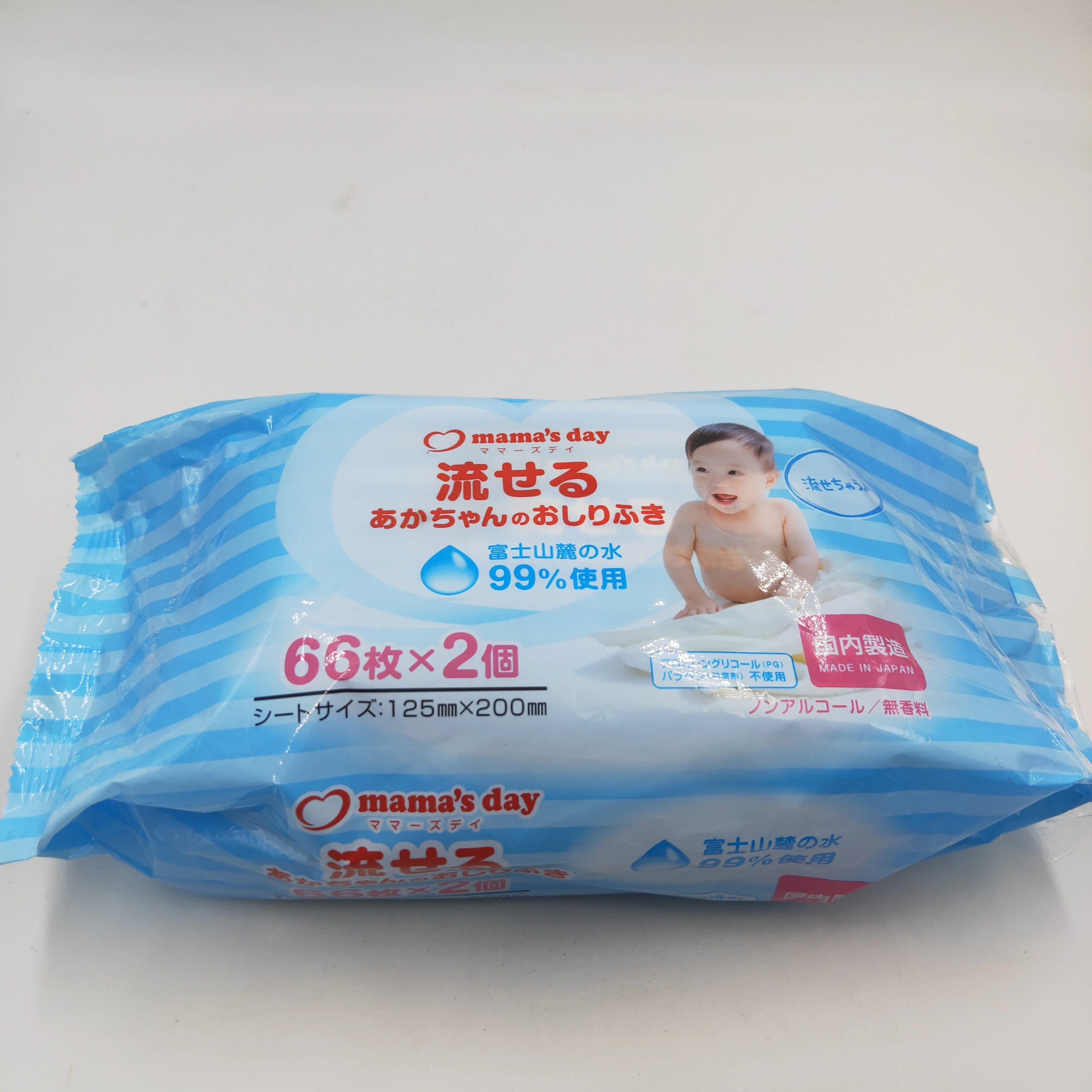 Antibacterial fragrance-free natural baby water wipes