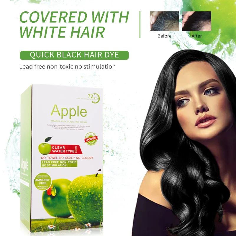 Краска для волос Bio Apple fruit magic black мужчин и женщин крем-краска Хари с прозрачной водой низкий уровень аммиака быстрое покрытие белых/серых