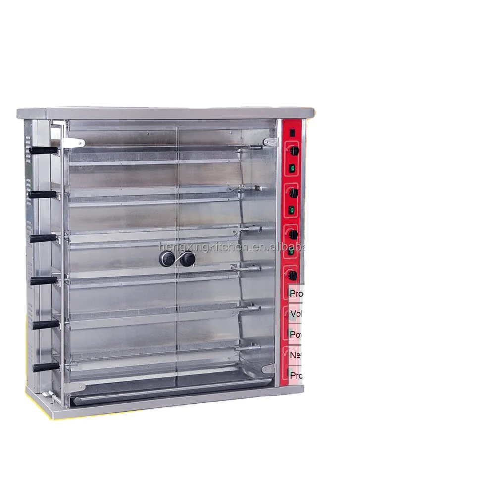 Газовый гриль/машина для запекания курицы/машина для гриля курицы, цена