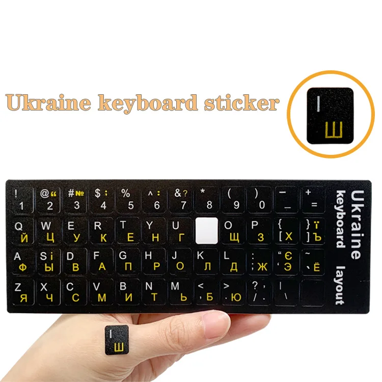 Customized Design Ukraine Keyboard Sticker Laptop Keyboard Labels Stickers Wholesale