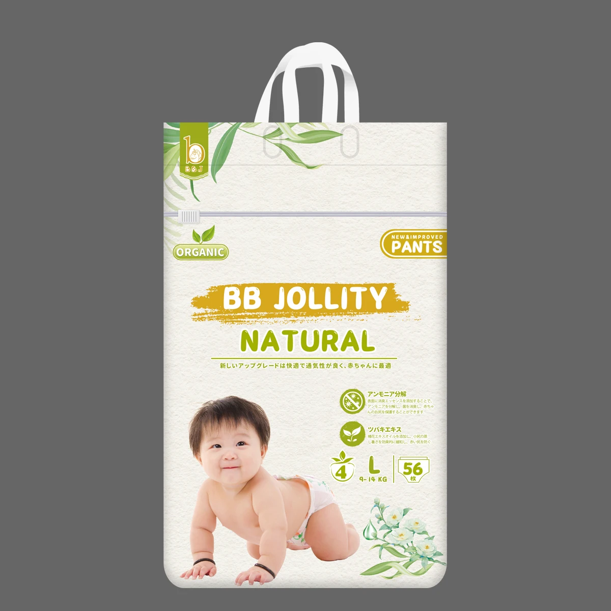 Sumitomo Wholesale Baby Diaper Pants - Soft & Absorbent, Disposable for Toddlers & Infants, White with ADL, All Sizes Available