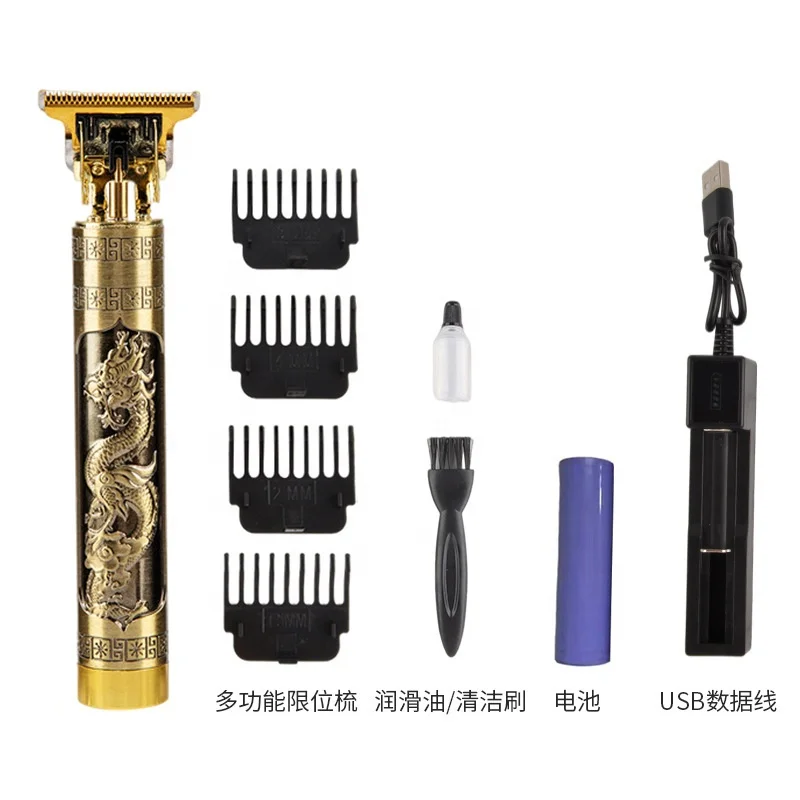 T9 Hair Trimmer Cordless Trimmer Men 0mm Baldheaded Hair Clipper Finish Hair Cutting Machine