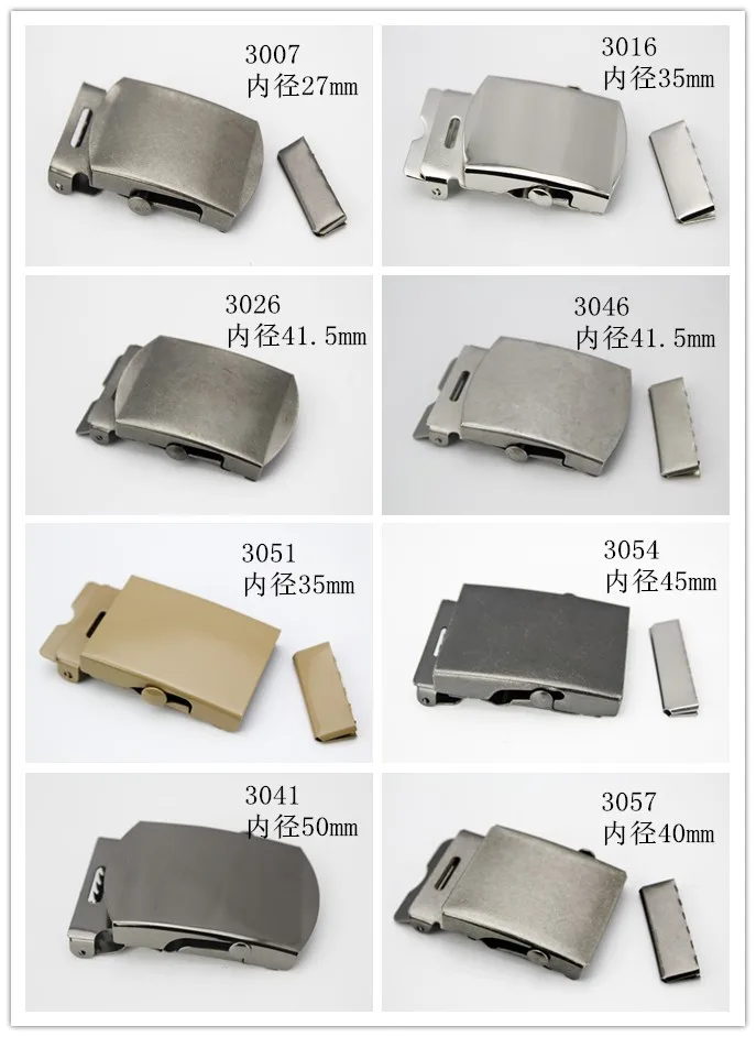 Excellent quality belt buckle accessories adjust buckle square belt buckle metal custom military Clips 34*57MM