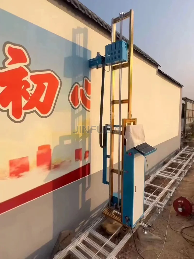 wheeled 3D wall printer Large equipment vertical Painting robot automatic drawing landscape paintings Wall Painter