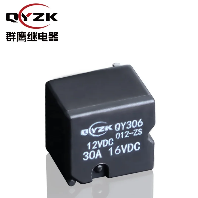 12V DC SPDT (1 Form C) Rating Load 30A 16VDC 5 Pins 0.55W Low Power PCB Miniature auto car  Relay