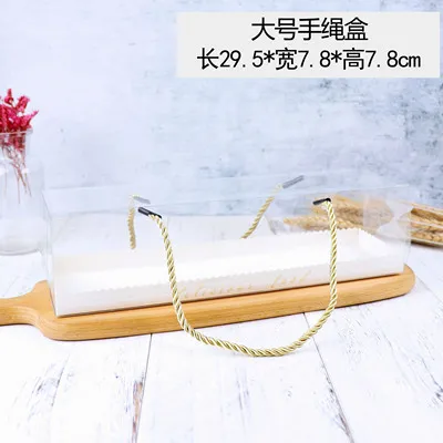 11.6X3X3CM Bakery Slicing Bread Rack With Handle And Cardboard Plastic Transparent Roll Cake Box