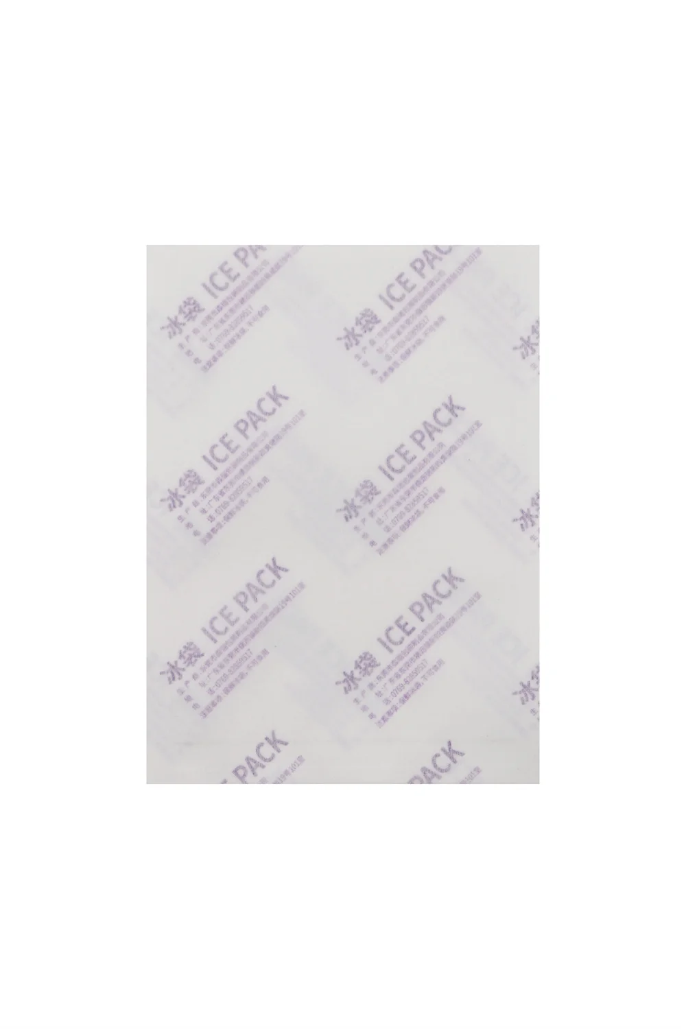Eco Friendly Non Woven Material  Plain Printed PE Film 100% PP Polypropylene Nonwoven Fabric Roll Film Packing