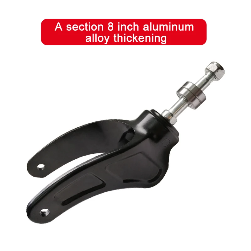 Hot Selling Wheelchair Forks Electric Wheelchair Accessories Front Wheel Fork 8/10 Inch Parts Wheelchair Accessories