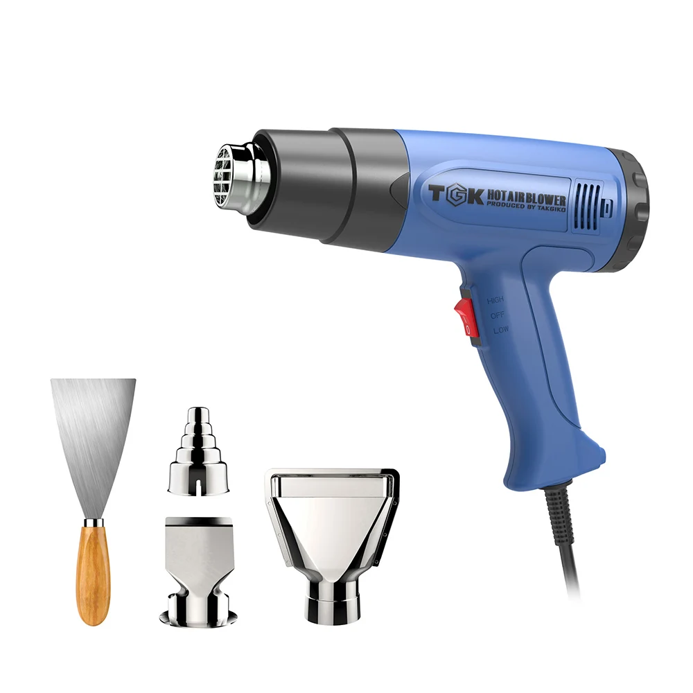 HG6618S 1800w High Quality Professional Portable 110v Dual Temperature Settings Electric Hot Air Blow Heat Gun